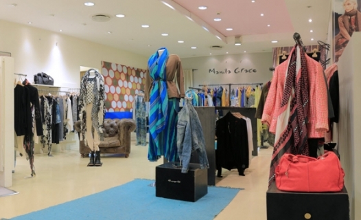 Giglio Bagnara Clothing store in Sestri Ponente Giglio Bagnara Clothing store in Sestri Ponente