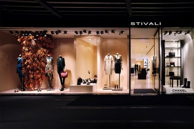 Stivali