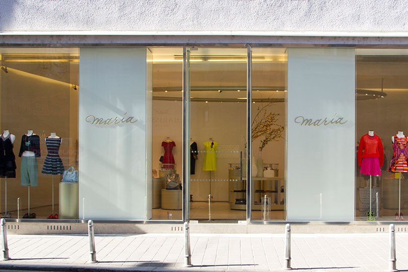 Maria Store Zagabria