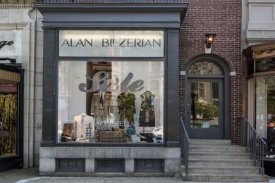 Alan Bilzerian