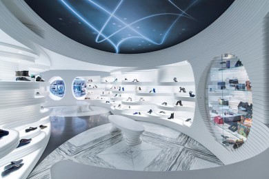 Shoebaloo Koningsplein