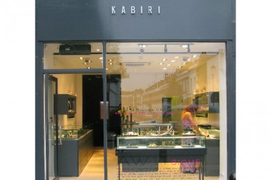 Kabiri