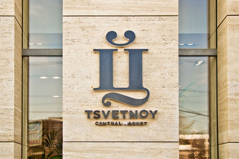 Tsvetnoy