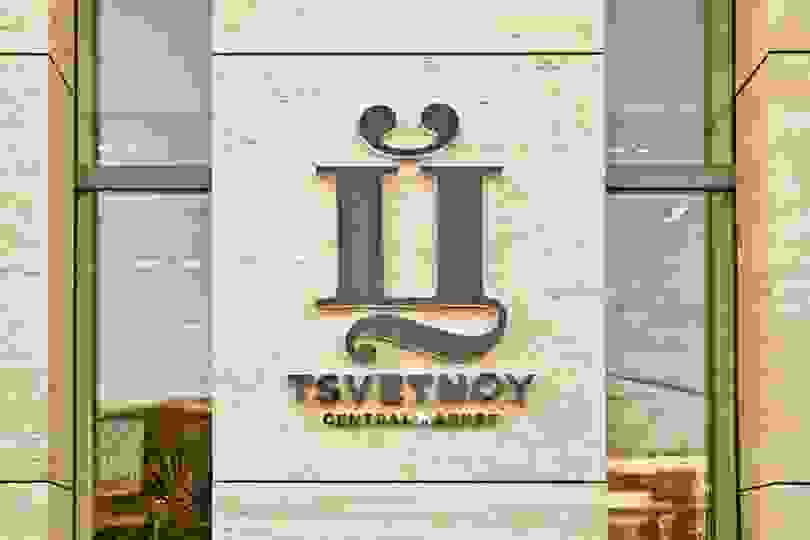Tsvetnoy