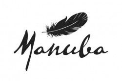 Manuba