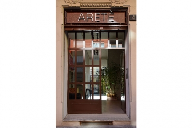 Arete' Showroom